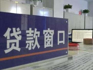 普陀停息挂账怎么办理？办理停息挂账的流程和注意事项有哪些？
